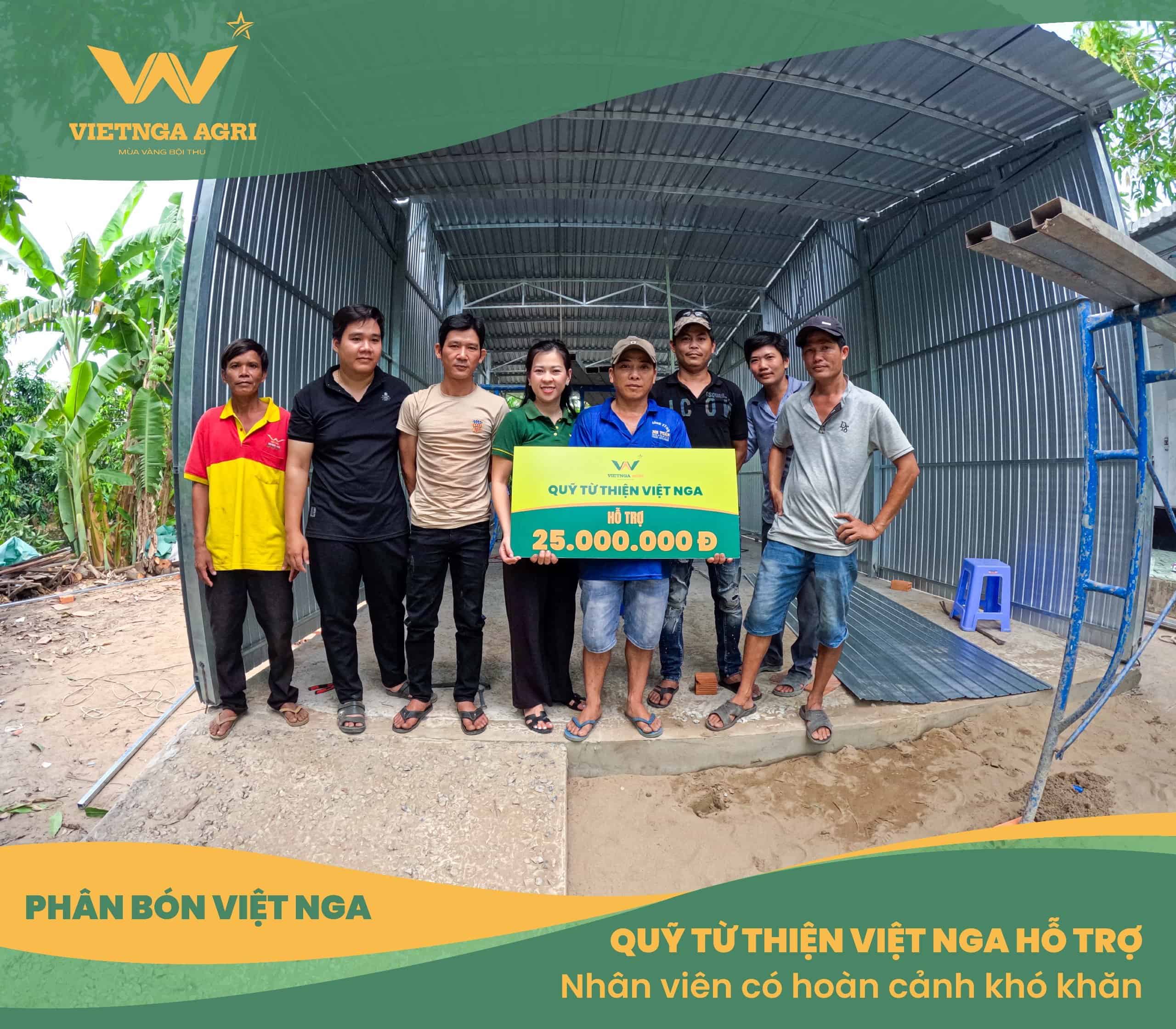 Anh Dũ xúc động chia sẻ rằng cảm thấy rất vui và may mắn khi được công ty quan tâm hỗ trợ